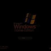 Windows Minor Key