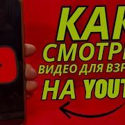 Видмо Орг