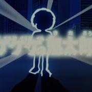 Gegege No Kitarou 1985