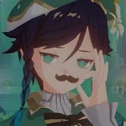 Genshin Impact Venti Voice