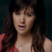 Kelly Clarkson Dark Side High Tone