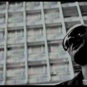 Песня Funk You