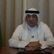 Jasem Mohammad Arabi Ahwazy