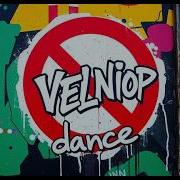 Mixerdj Velniop