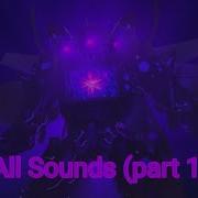 Tri Titan All Sound