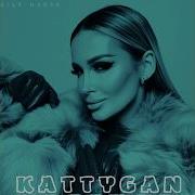Kattygan Alek Human