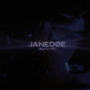 Janedøe Stay Wave