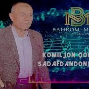 Sadafdandon