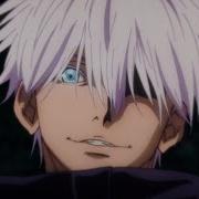 Satoru Gojo Saying
