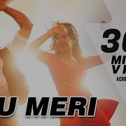Tu Meri