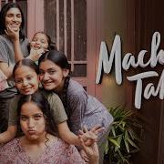 Machade Tabahi Farrey