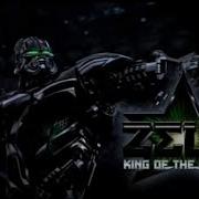 Zeus Intro Theme Real Steel