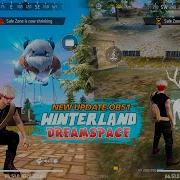 Winterlands Dreamspace