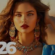 Музыка Сборник 2026