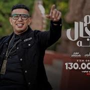 Mahmoud El Lithy