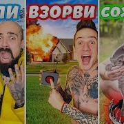 Vzorvi