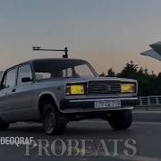 Resad Dagli Vuqar Bileceri Dayağı Kimi Meyxana Remix Probeats Remix 2023