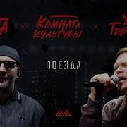 Евгений Темофеев Альбом