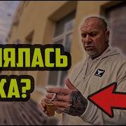 Dudenko Ntanda