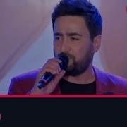 Janob Rasul Captiva 2020 Jonli