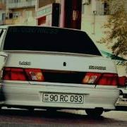 Amandi Surcu