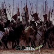 Абу Али Прошлое Как Меч