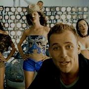 The Five Dance