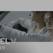 Wayv Love Talk