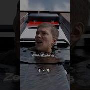 Гильотина
