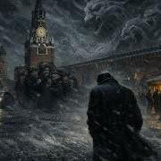 Я Устал От Идиотов Анатолий Гальский