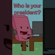 Reo Bfdi
