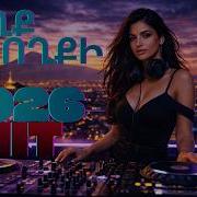 Կողք Կողքի 2026 New Version Best Cover