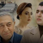 Яна Кунлар Сени Эслатади