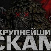Ztrvapwrmps