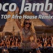 Coco Jambo Afro House Remix 2026 90S Nostalgia Vibes