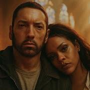 Eminem God Open The Gate