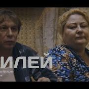 Юбилеи