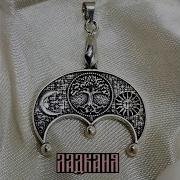 Ладканя