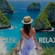 Bali Bali Remix
