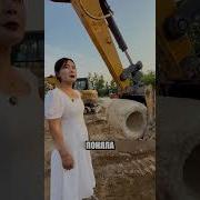 Удаймас