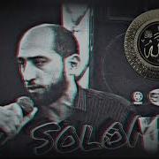 Kerbalayi Vuqar Cavanliq Getdi
