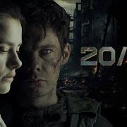 2022