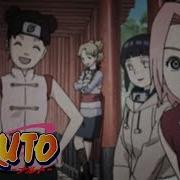 Naruto Opening 9 Swaying
