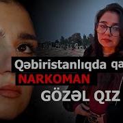 Nese Ceken Qiz