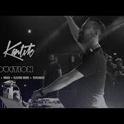 Dj Kantik Analog