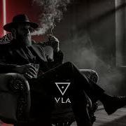 V A E L O R A Refelcted Sin