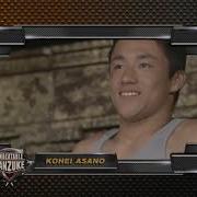 Unbeatable Banzuke S01E01