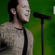 Simple Plan Crazy
