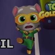 Talking Tom Gold Run Fail Episode 1 The Ipad Gamerz