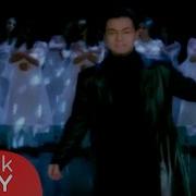 Serdar Ortac Bilsemki